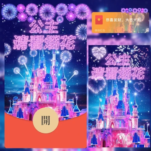 900e6288e6fc.webp