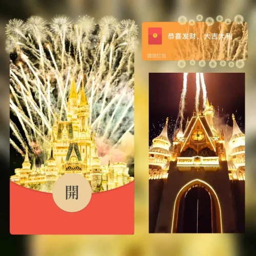 910153bdebea.webp