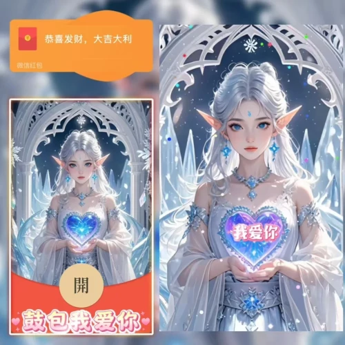 b35d53d77fca.webp