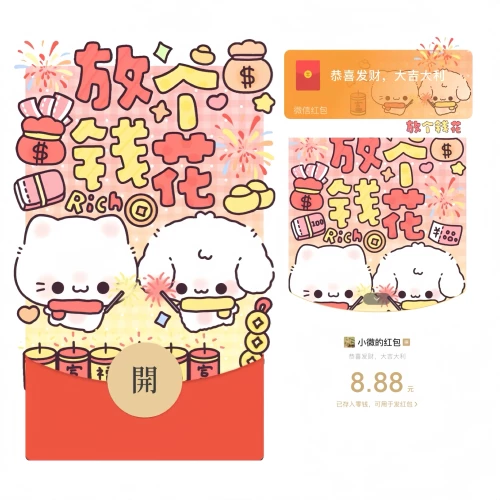 ba60948cb772.webp