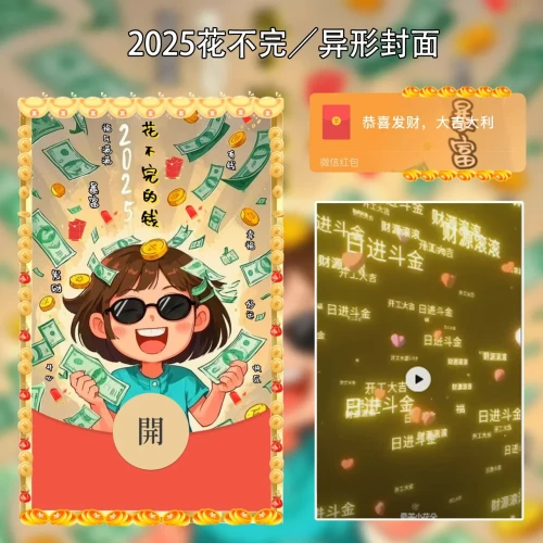 e59a2329cb61.webp