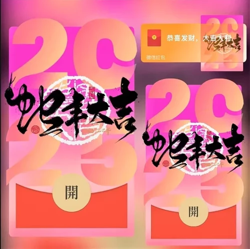3b14d6b293d2.webp
