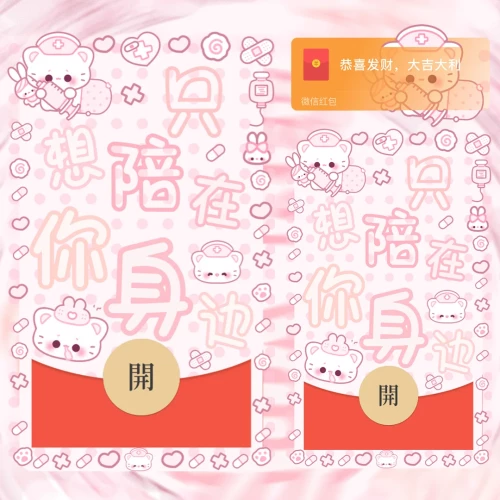 59327d232783.webp