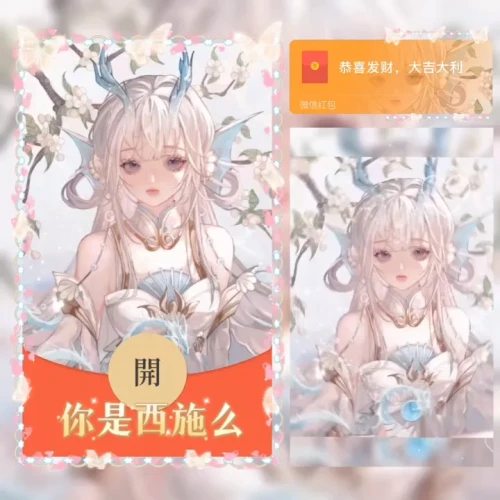 fcadba4d2424.webp
