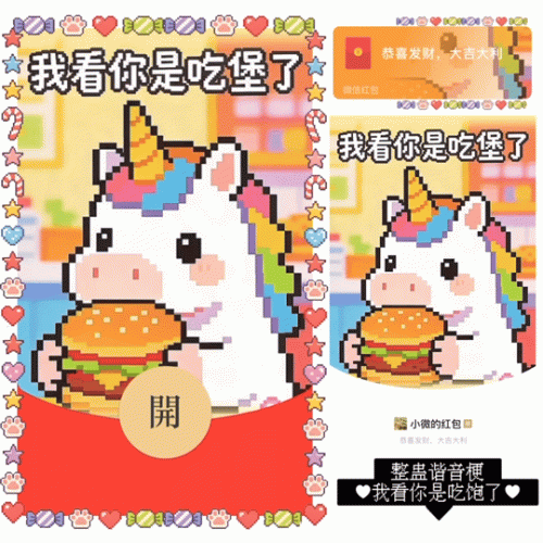 042e25b14deb.gif