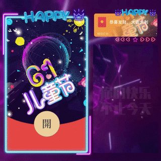 04d16be31674.gif