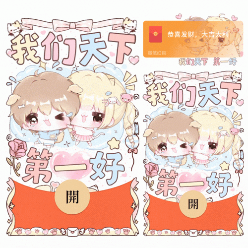 134bb77d535e.gif