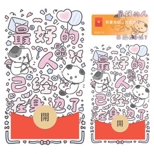 14a6b7e2cb32.png