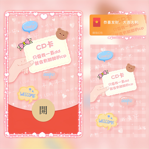 17dd5ad8b067.png