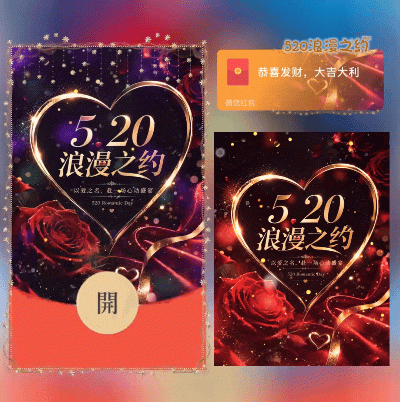 197d0fd526a0.gif