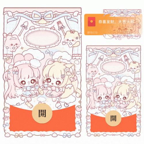 1fd250035d59.gif