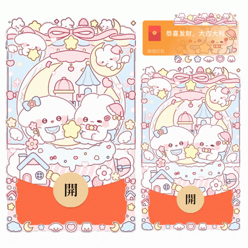 220a7b336a11.gif