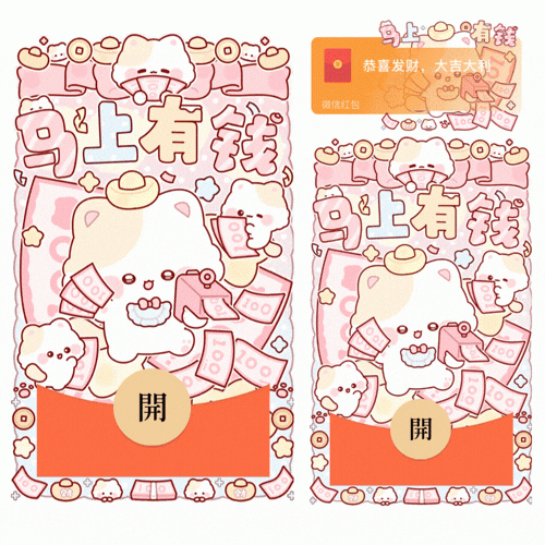 2754c4577073.gif