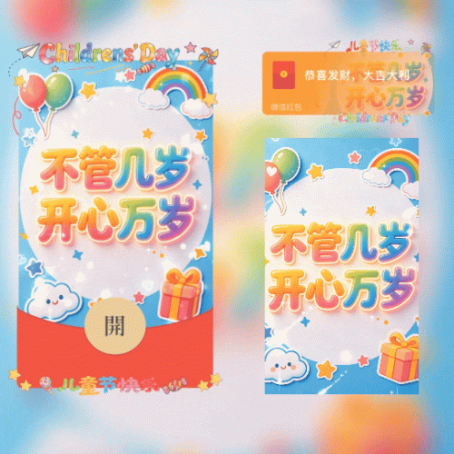 299cf8d0dda9.gif