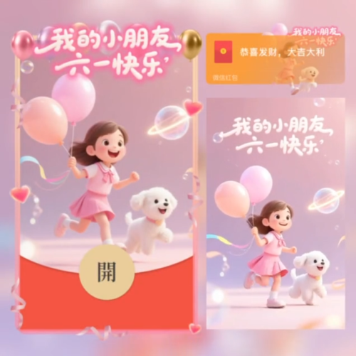 2f87c55fb6b4.png