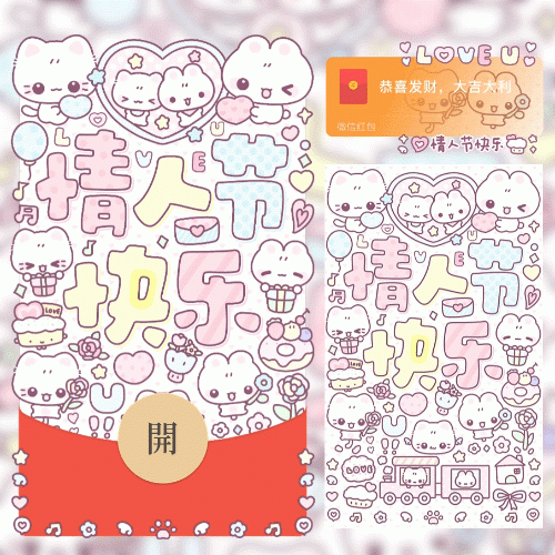 31515a921ddd.gif