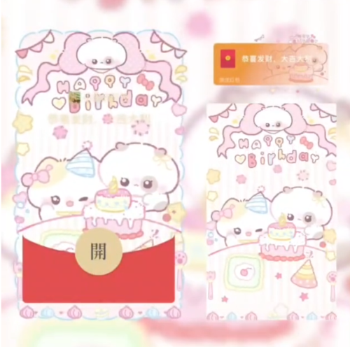 33055eb171d7.png