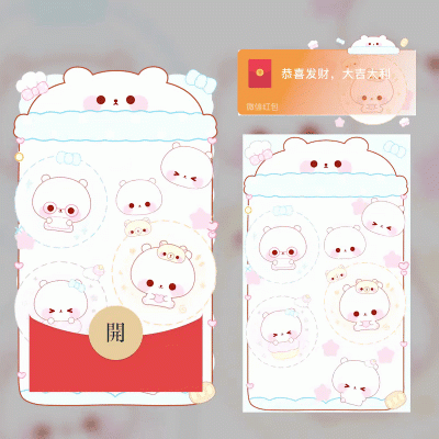 465cbef6e9ca.gif
