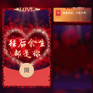 4a1232c8d290.gif