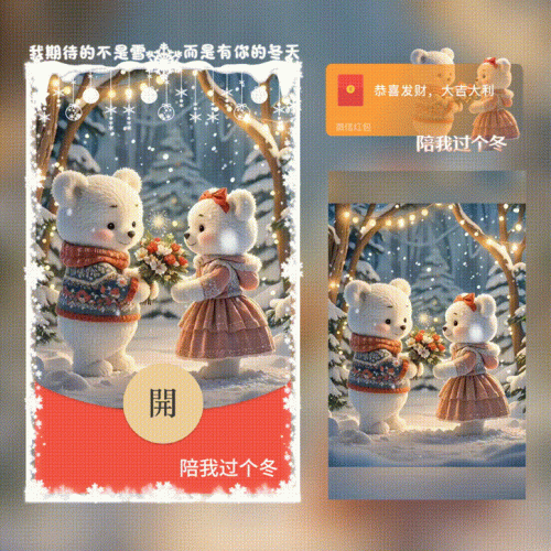 4a56034826d7.gif
