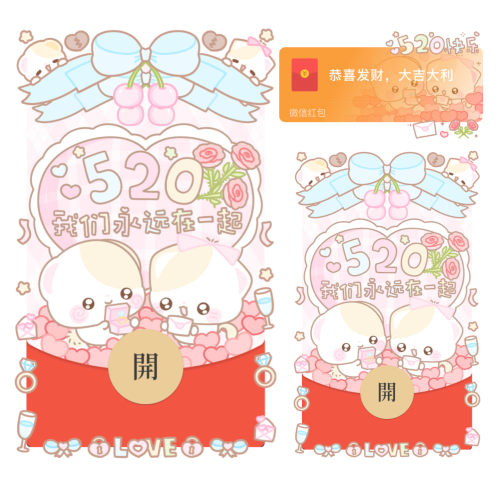 54ef66821d71.png
