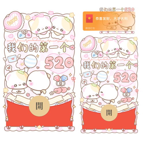 67e5a7840ab6.png