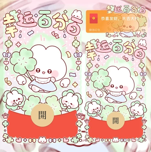 6976ed03031d.webp
