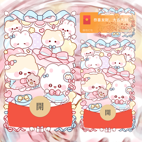 6c457a9aca0b.png