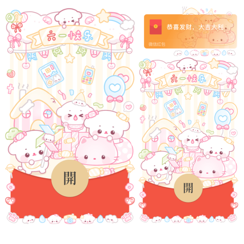 7188542a063b.png