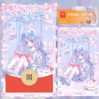 7291c8edaf3c.gif