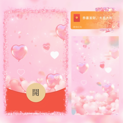 784631177b22.gif