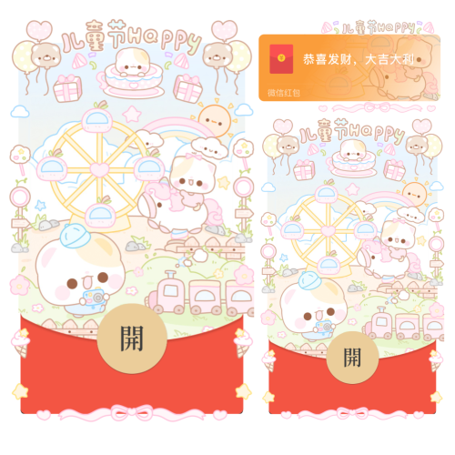 7c81c2a061bd.png