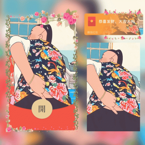 7f5534bb6955.gif