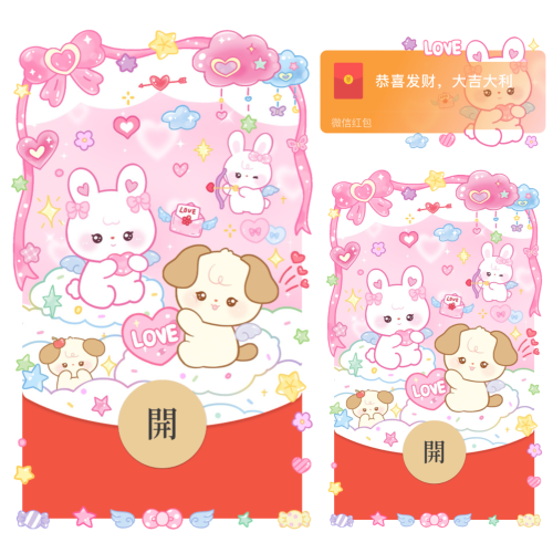 7f6d76599617.png