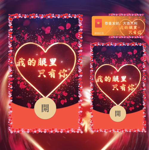 84857c497137.png