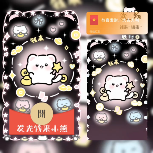 855a33f88ca1.png