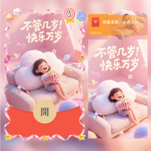 873fd95b558e.png