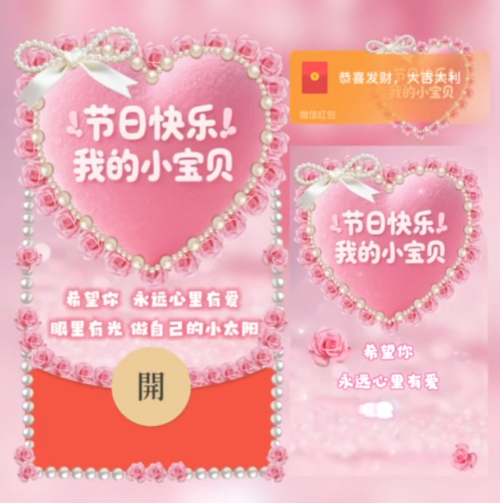 87c26f22474e.png