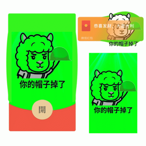 8b70a86c1ae8.gif