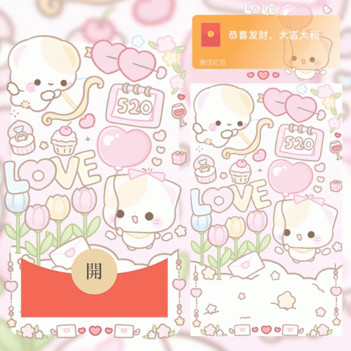 8d23be831e1b.gif