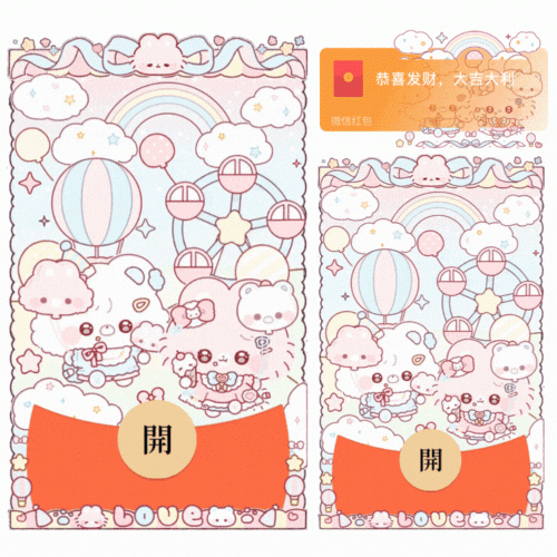 93488f3b6aed.gif