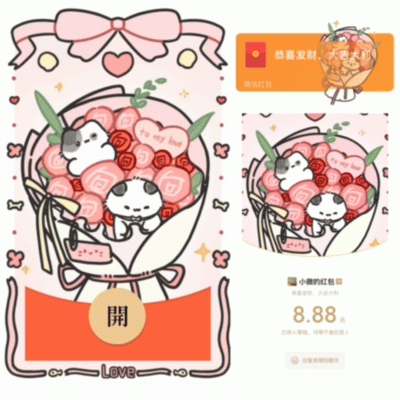 979223a6a5dd.gif