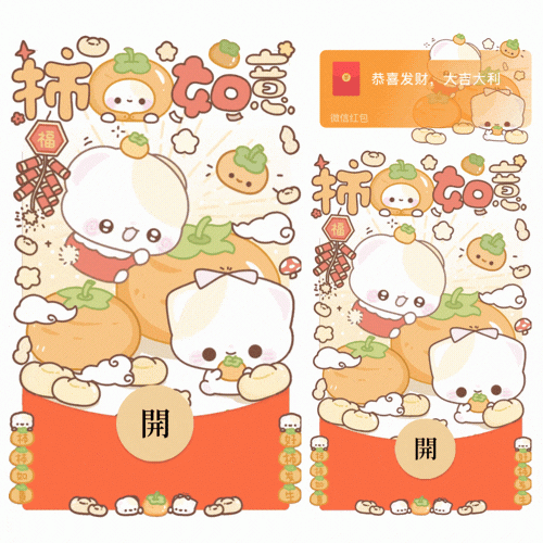 9fa1694f6b89.gif