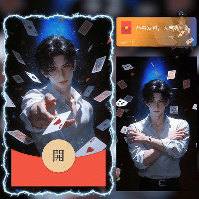 a10d388e9ca8.gif
