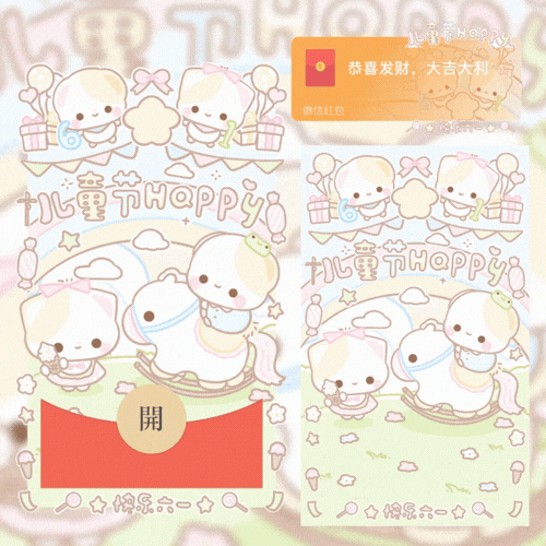 a217496ee39e.gif