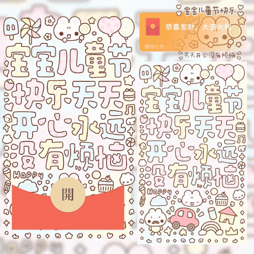 a32013cc9e19.gif