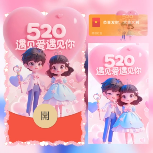 a654f2970c1b.png