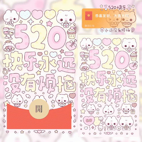 abd0b8b54d47.gif