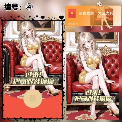 b30f7617109e.webp