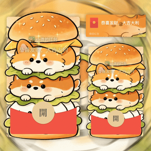 b4bcf17ed76d.gif